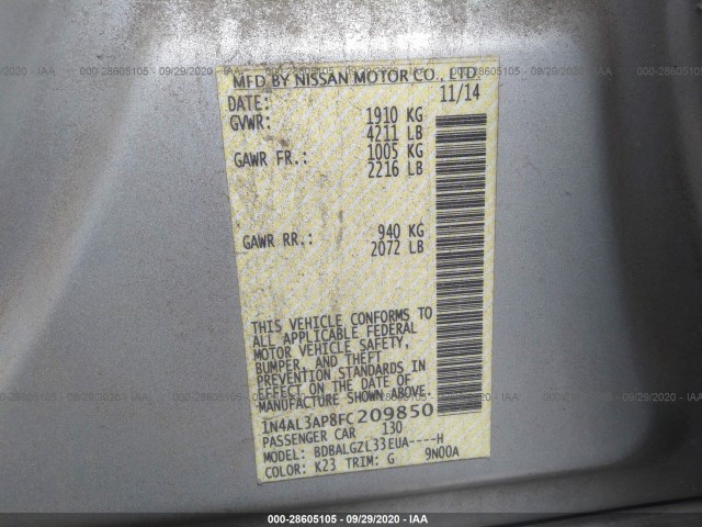 Photo 8 VIN: 1N4AL3AP8FC209850 - NISSAN ALTIMA 