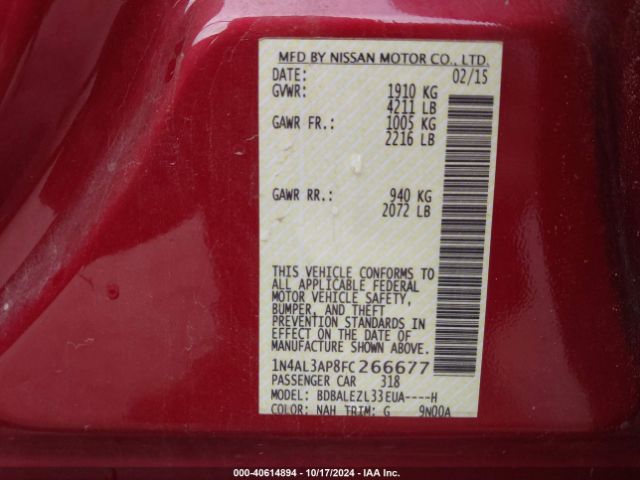 Photo 8 VIN: 1N4AL3AP8FC266677 - NISSAN ALTIMA 