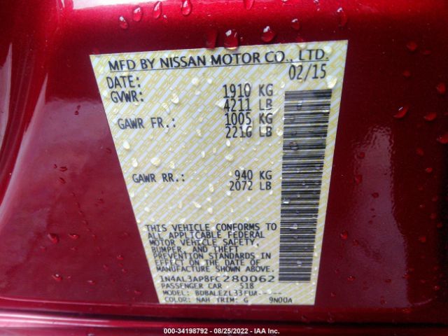 Photo 8 VIN: 1N4AL3AP8FC280062 - NISSAN ALTIMA 