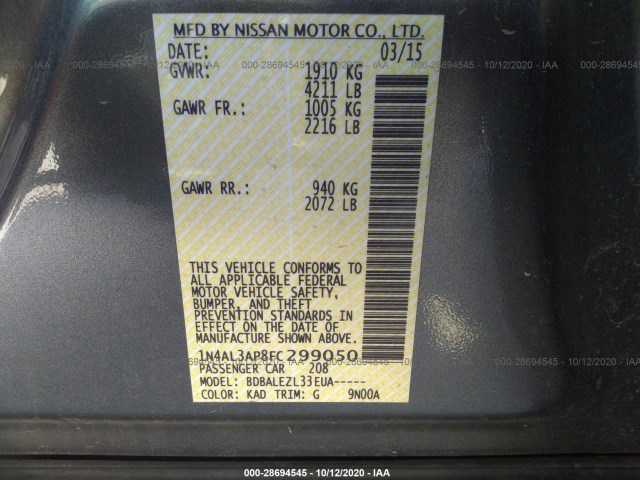 Photo 8 VIN: 1N4AL3AP8FC299050 - NISSAN ALTIMA 