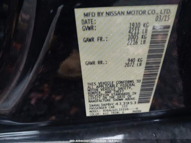 Photo 8 VIN: 1N4AL3AP8FC413953 - NISSAN ALTIMA 