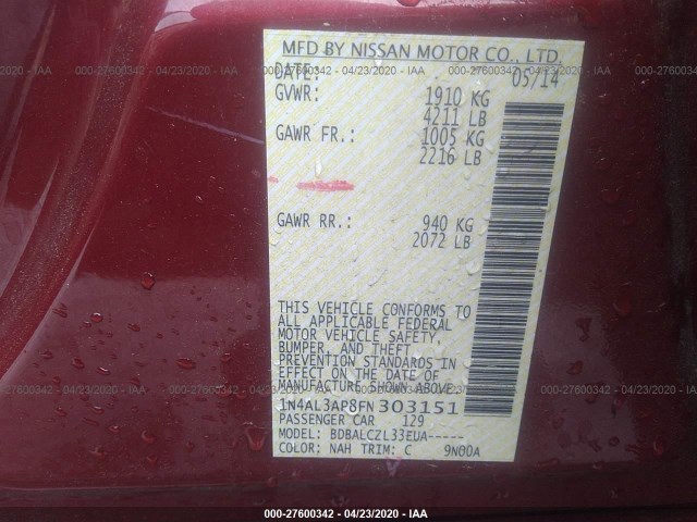 Photo 8 VIN: 1N4AL3AP8FN303151 - NISSAN ALTIMA 