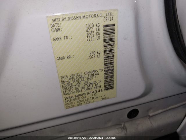 Photo 8 VIN: 1N4AL3AP8FN344346 - NISSAN ALTIMA 