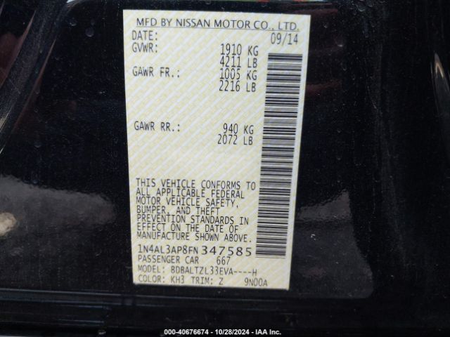 Photo 8 VIN: 1N4AL3AP8FN347585 - NISSAN ALTIMA 