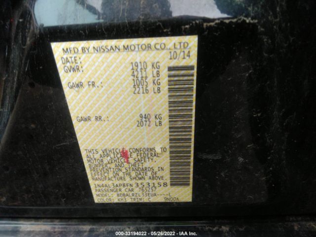 Photo 8 VIN: 1N4AL3AP8FN353158 - NISSAN ALTIMA 