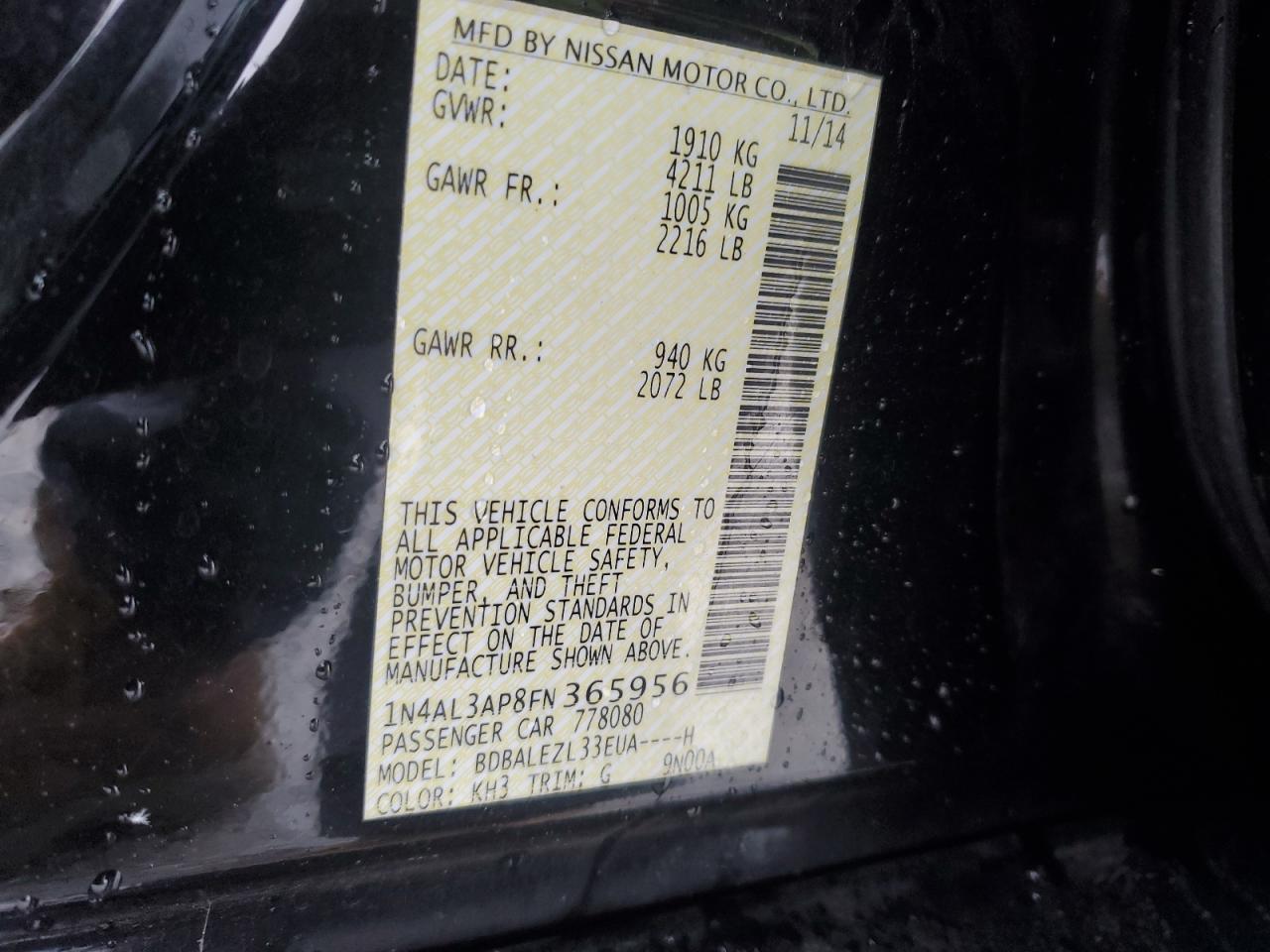 Photo 11 VIN: 1N4AL3AP8FN365956 - NISSAN ALTIMA 