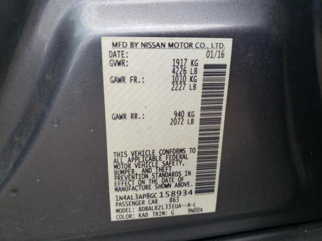 Photo 11 VIN: 1N4AL3AP8GC158934 - NISSAN ALTIMA 2.5 