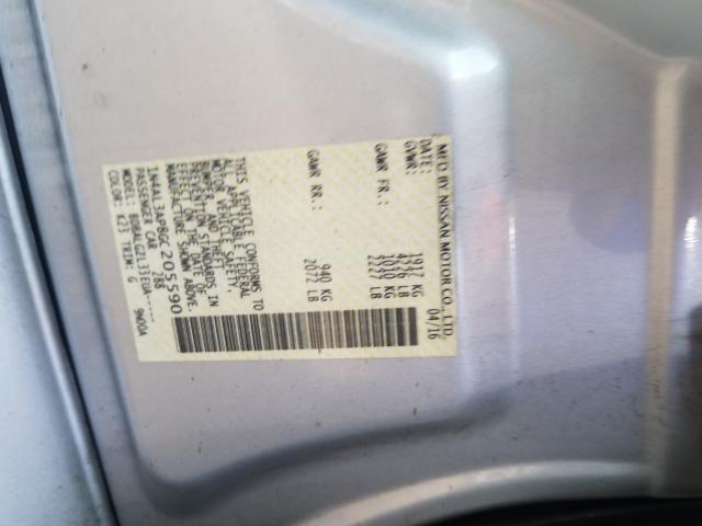 Photo 9 VIN: 1N4AL3AP8GC205590 - NISSAN ALTIMA 2.5 