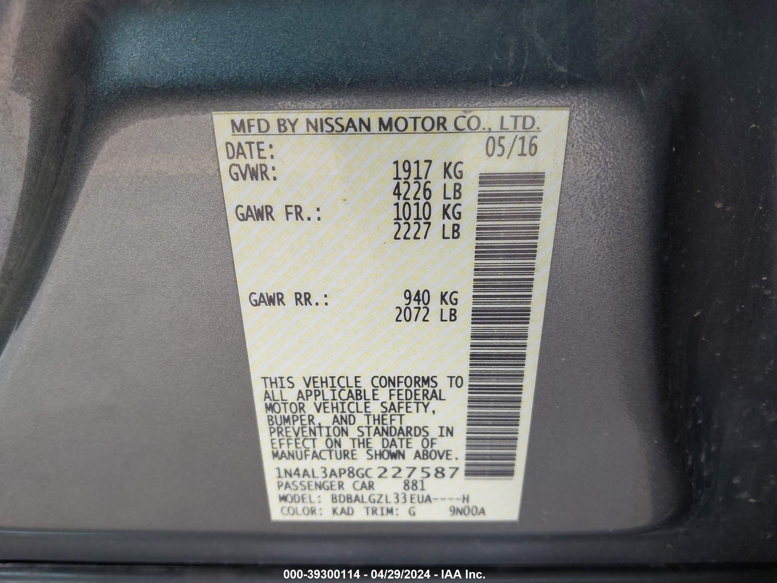 Photo 8 VIN: 1N4AL3AP8GC227587 - NISSAN ALTIMA 