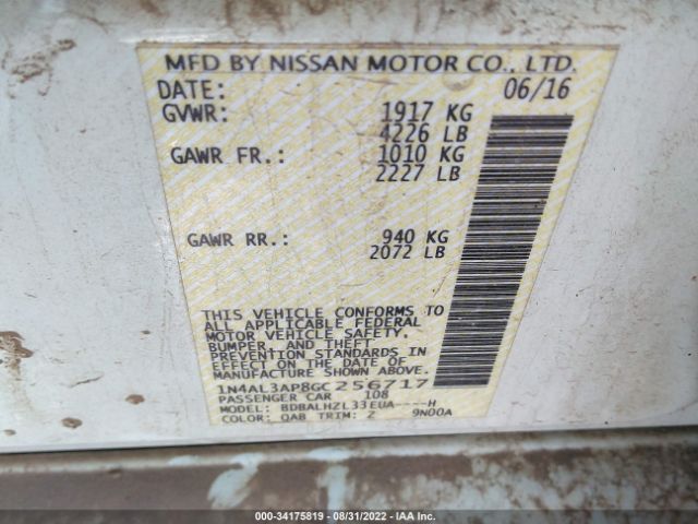 Photo 8 VIN: 1N4AL3AP8GC256717 - NISSAN ALTIMA 