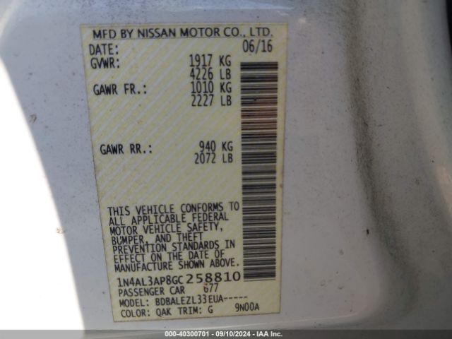 Photo 8 VIN: 1N4AL3AP8GC258810 - NISSAN ALTIMA 