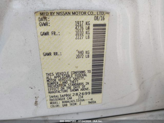 Photo 8 VIN: 1N4AL3AP8GC282699 - NISSAN ALTIMA 