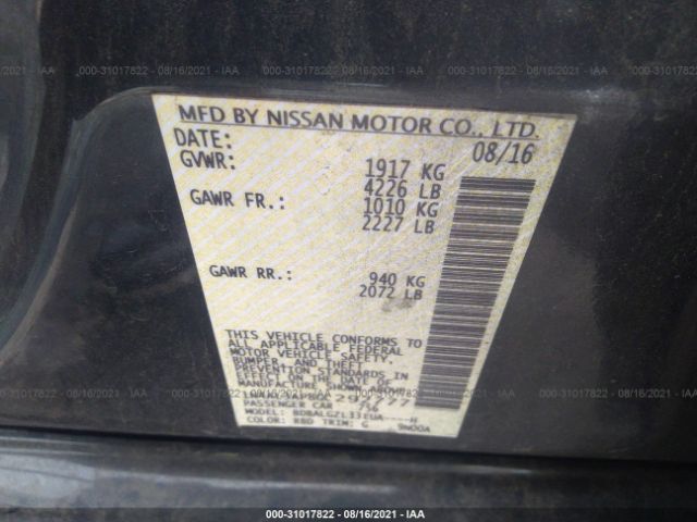 Photo 8 VIN: 1N4AL3AP8GC292777 - NISSAN ALTIMA 