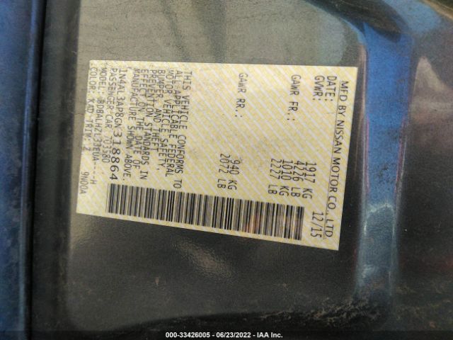 Photo 8 VIN: 1N4AL3AP8GN318864 - NISSAN ALTIMA 