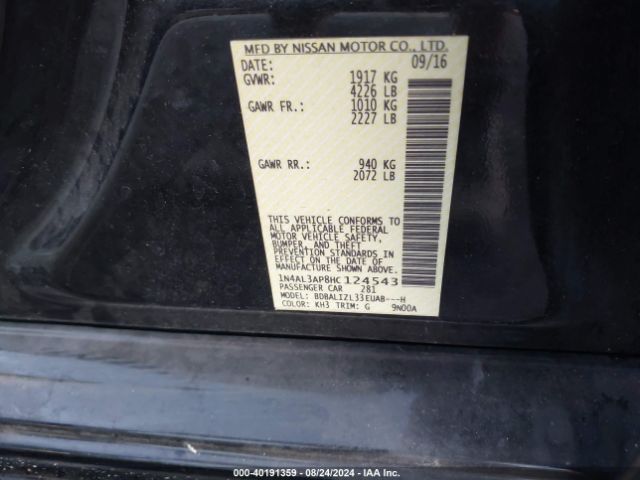 Photo 8 VIN: 1N4AL3AP8HC124543 - NISSAN ALTIMA 