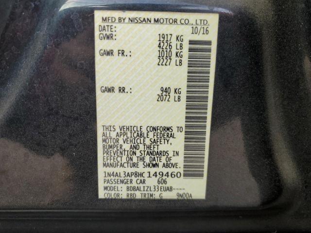 Photo 11 VIN: 1N4AL3AP8HC149460 - NISSAN ALTIMA 2.5 