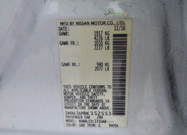 Photo 8 VIN: 1N4AL3AP8HC152553 - NISSAN ALTIMA 