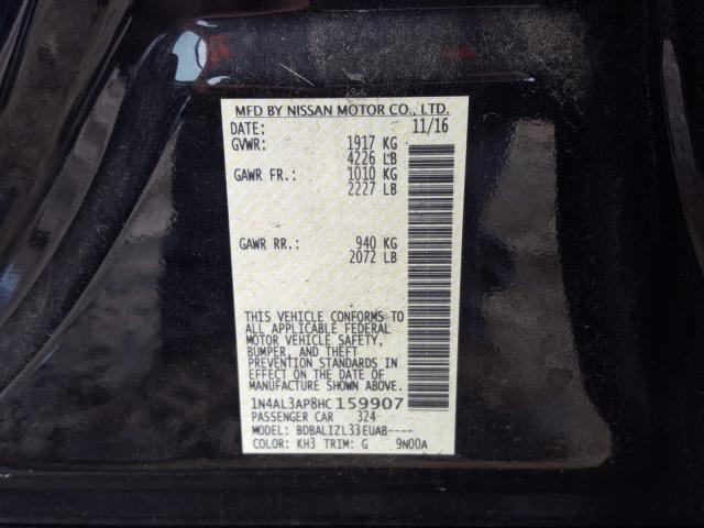 Photo 9 VIN: 1N4AL3AP8HC159907 - NISSAN ALTIMA 2.5 