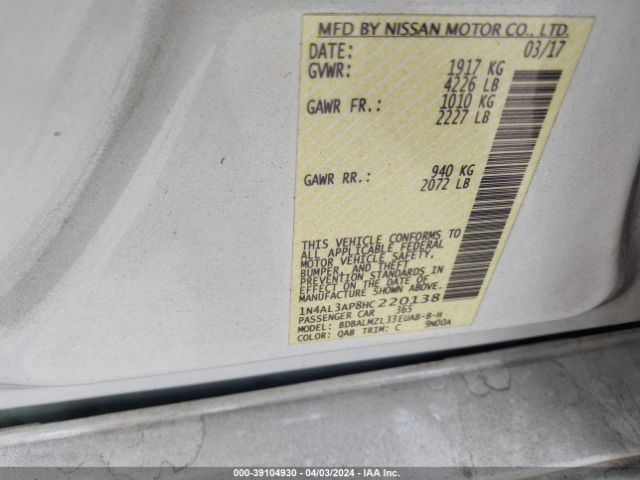 Photo 8 VIN: 1N4AL3AP8HC220138 - NISSAN ALTIMA 