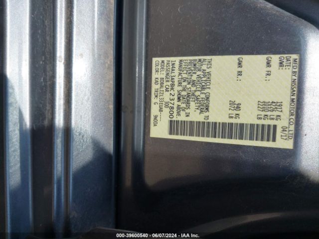 Photo 8 VIN: 1N4AL3AP8HC237800 - NISSAN ALTIMA 