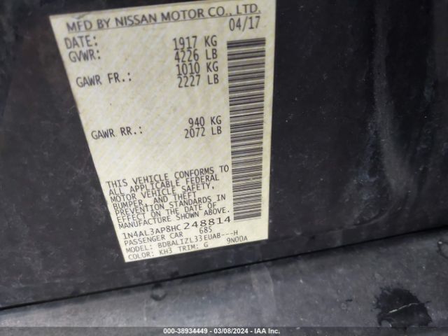 Photo 8 VIN: 1N4AL3AP8HC248814 - NISSAN ALTIMA 