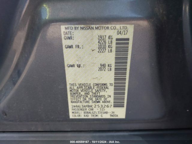 Photo 8 VIN: 1N4AL3AP8HC253267 - NISSAN ALTIMA 