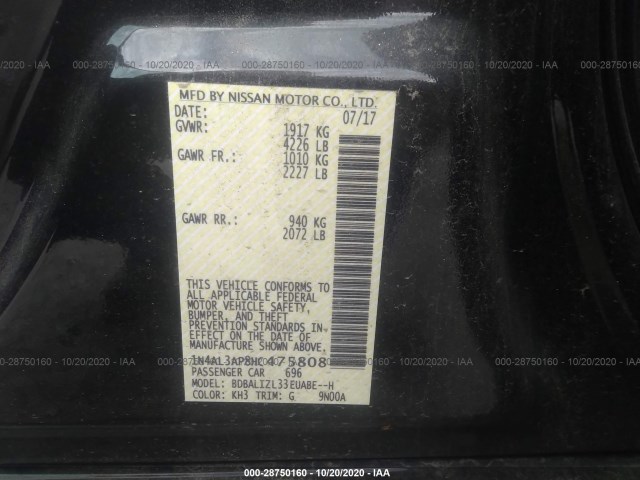 Photo 8 VIN: 1N4AL3AP8HC475808 - NISSAN ALTIMA 