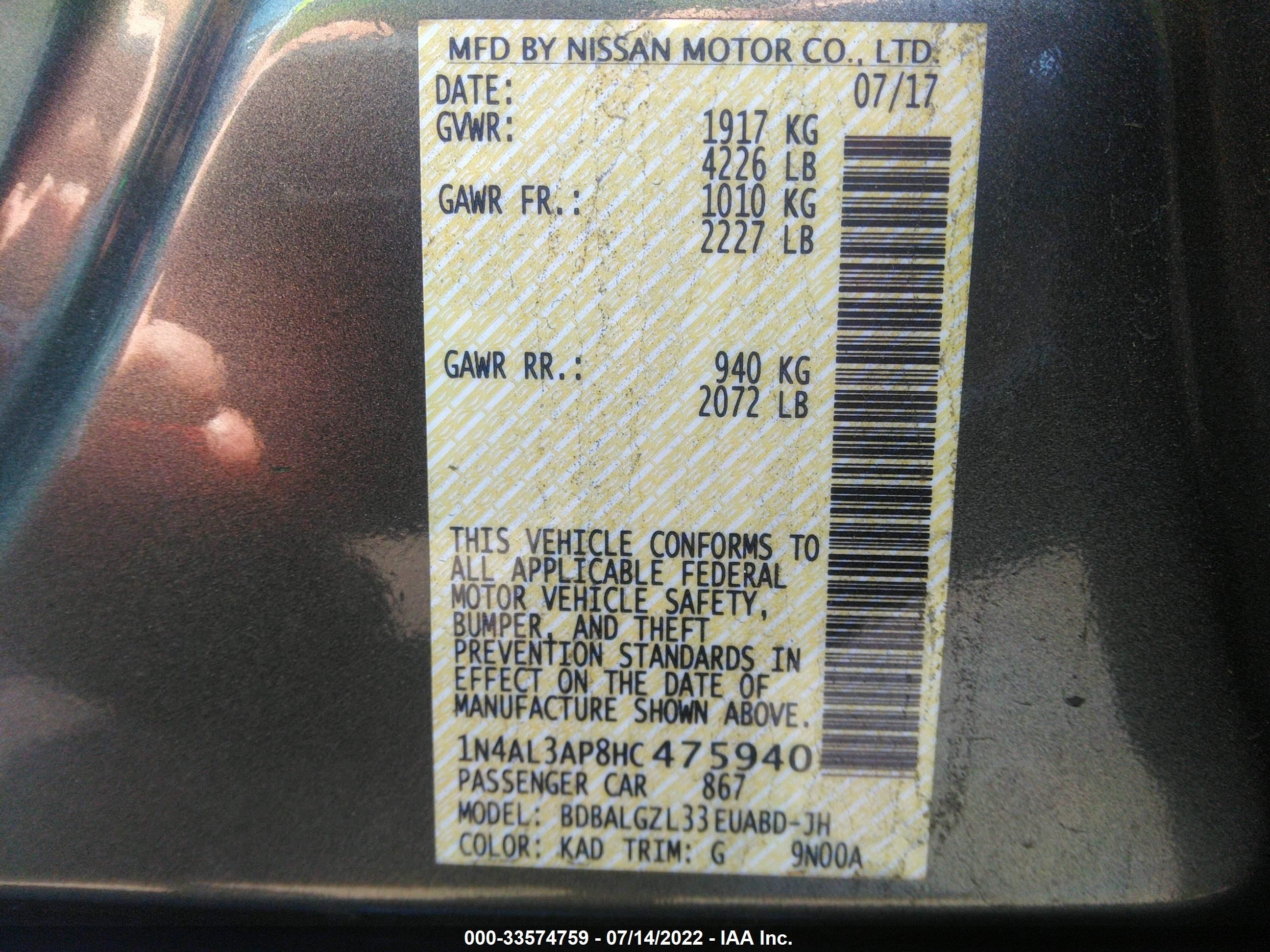 Photo 8 VIN: 1N4AL3AP8HC475940 - NISSAN ALTIMA 