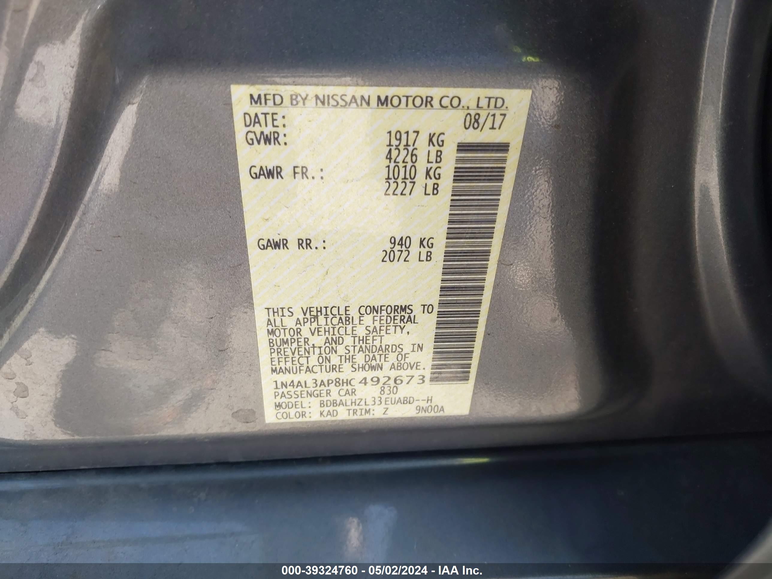 Photo 8 VIN: 1N4AL3AP8HC492673 - NISSAN ALTIMA 