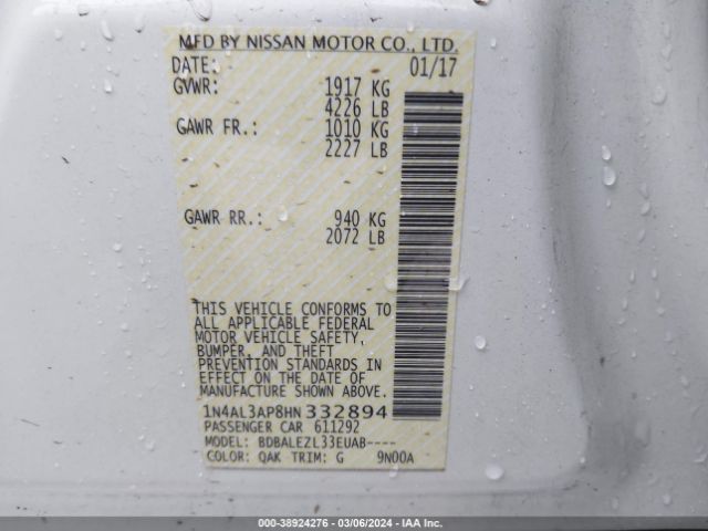 Photo 8 VIN: 1N4AL3AP8HN332894 - NISSAN ALTIMA 