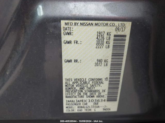 Photo 8 VIN: 1N4AL3AP8JC103634 - NISSAN ALTIMA 