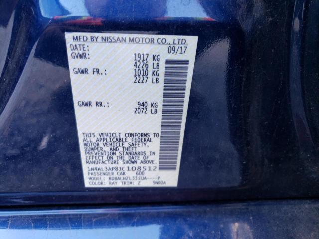 Photo 12 VIN: 1N4AL3AP8JC108512 - NISSAN ALTIMA 2.5 