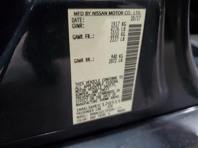 Photo 11 VIN: 1N4AL3AP8JC120515 - NISSAN ALTIMA 2.5 