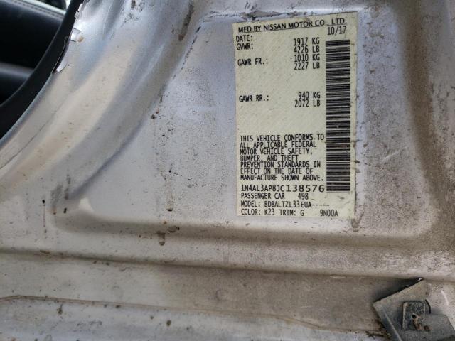 Photo 11 VIN: 1N4AL3AP8JC138576 - NISSAN ALTIMA 2.5 