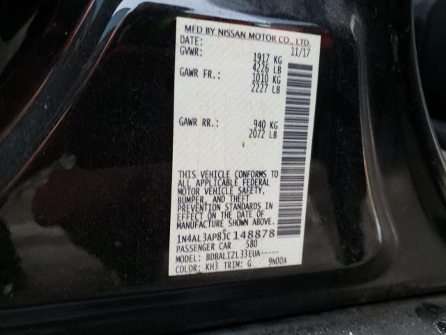 Photo 11 VIN: 1N4AL3AP8JC148878 - NISSAN ALTIMA 2.5 