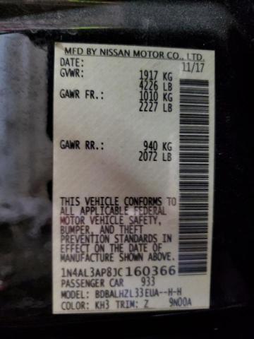 Photo 11 VIN: 1N4AL3AP8JC160366 - NISSAN ALTIMA 