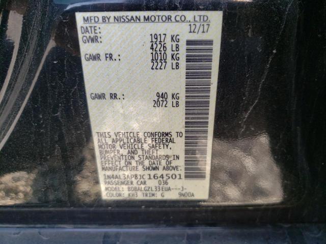 Photo 11 VIN: 1N4AL3AP8JC164501 - NISSAN ALTIMA 2.5 