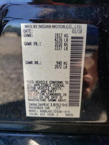 Photo 12 VIN: 1N4AL3AP8JC189298 - NISSAN ALTIMA 