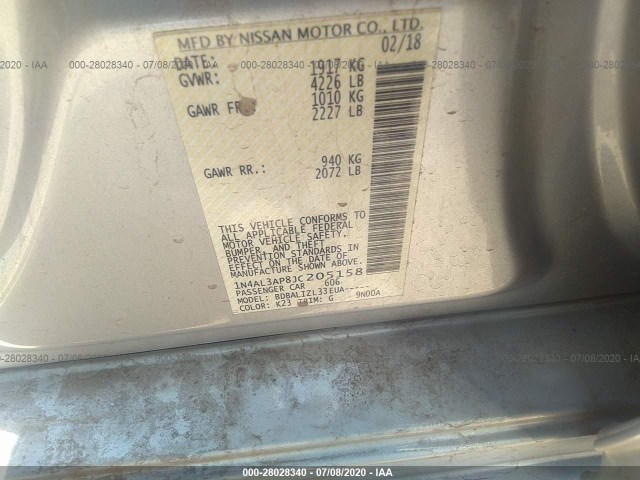 Photo 8 VIN: 1N4AL3AP8JC205158 - NISSAN ALTIMA 