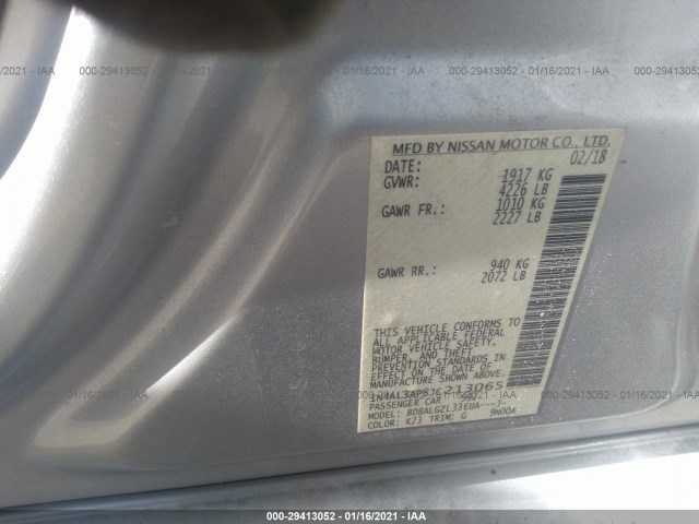 Photo 8 VIN: 1N4AL3AP8JC213065 - NISSAN ALTIMA 