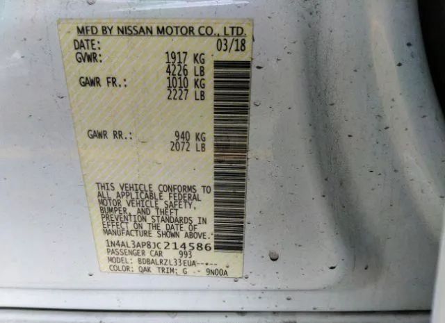 Photo 8 VIN: 1N4AL3AP8JC214586 - NISSAN ALTIMA 