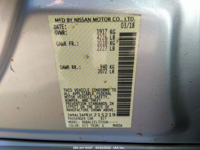 Photo 8 VIN: 1N4AL3AP8JC215219 - NISSAN ALTIMA 