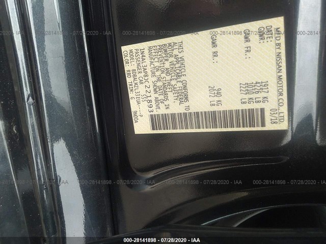 Photo 8 VIN: 1N4AL3AP8JC221893 - NISSAN ALTIMA 