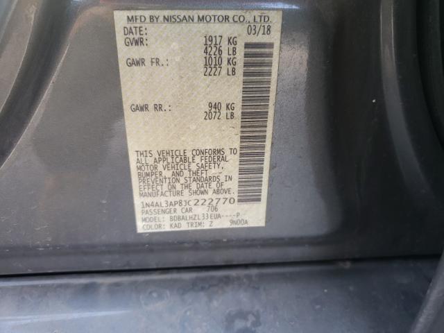 Photo 9 VIN: 1N4AL3AP8JC222770 - NISSAN ALTIMA 2.5 