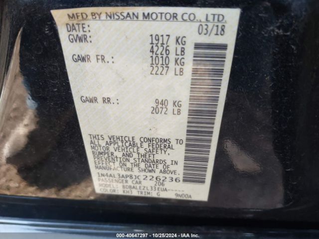 Photo 8 VIN: 1N4AL3AP8JC226236 - NISSAN ALTIMA 