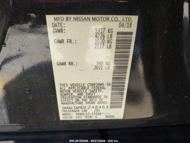 Photo 8 VIN: 1N4AL3AP8JC248463 - NISSAN ALTIMA 