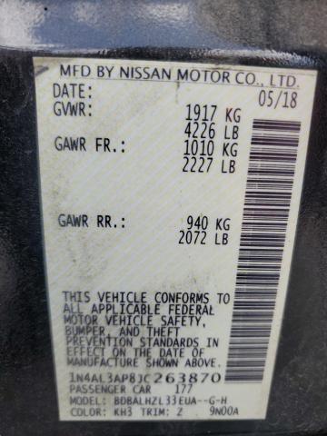 Photo 12 VIN: 1N4AL3AP8JC263870 - NISSAN ALTIMA 2.5 