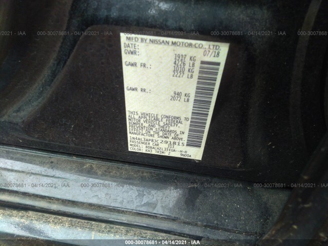 Photo 8 VIN: 1N4AL3AP8JC291815 - NISSAN ALTIMA 