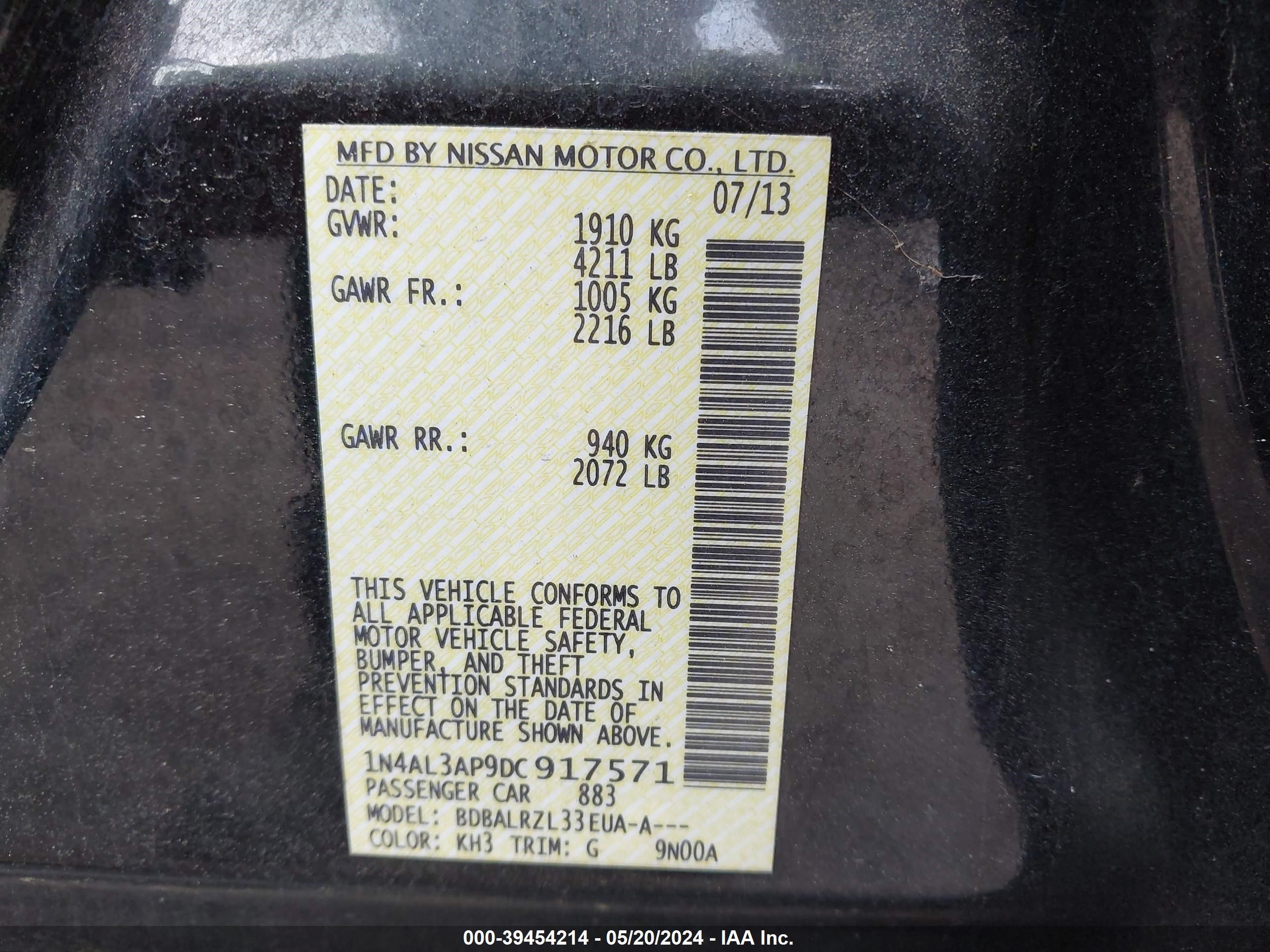 Photo 8 VIN: 1N4AL3AP9DC917571 - NISSAN ALTIMA 