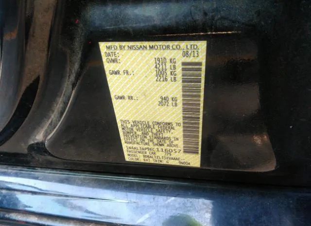 Photo 8 VIN: 1N4AL3AP9EC116057 - NISSAN ALTIMA 